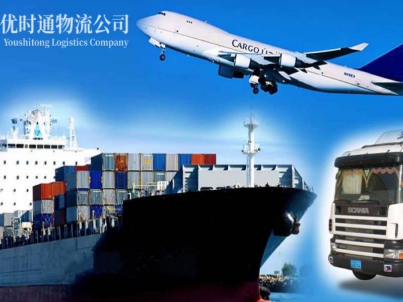 东海到加拿大空运锂电池注意事项